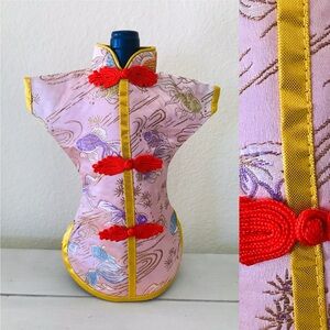 New Unique CHINOISERIE Koi Print WINE BOTTLE Cover Jacket